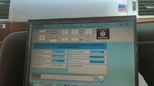 Как дела? Как дела? Ставим ГАЗ на Cadillac! Установка ГБО на Кадиллак (Escalade) - чистыйгаз.рф