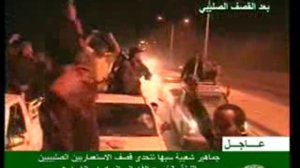 Libya TV 26 марта 2011 г о чём молчат проамерикансие сми