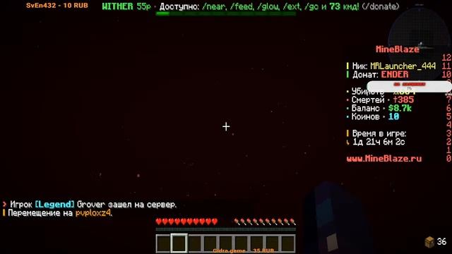 Выживаем на гриф сервере Часть 5 #CS GO #игра #Майнкрафт #KLauncher смотреть онлайн