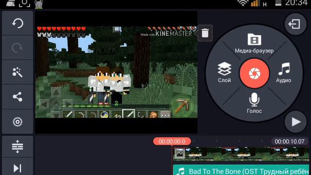 Как монтировать видео для Youtube бесплатно смотреть онлайн
