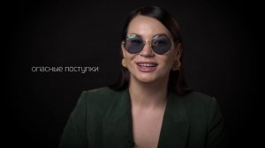 вМесте - Ида Галич