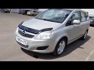 Opel Zafira (опель зафира) 2010 1.8 МКПП