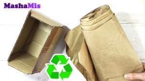 ?✅СУПЕР ИДЕЯ ЗА КОПЕЙКИ из крафт-бумаги/DIY/корзинка органайзер для хранения своими руками