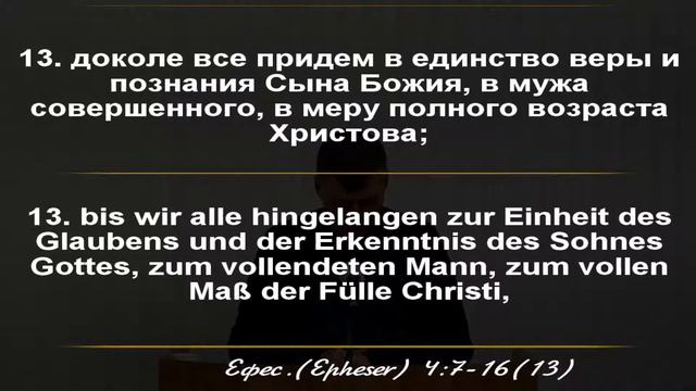 Богослужение  // Час Молитвы  09.12. 2021  // Прямая трансляция смотреть онлайн