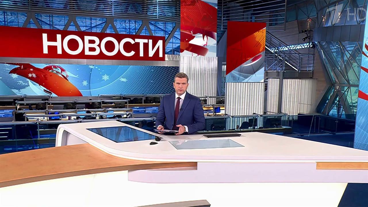 Телепрограмма 1 канал. Программа 1 тв сейчас. Программа телепередач. Программа 1 тв сейчас. Программа 1 тв сейчас.