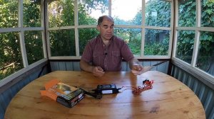 Устройство зарядное Lavita 192200. Мої враження. Charger Lavita 192200. My impressions.