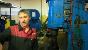 Ремонт молота ма 4132