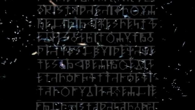 Древняя ведическая письменность