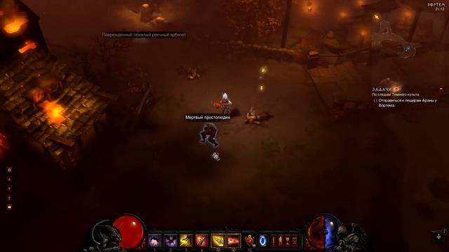 Farm 300-350k Gold in 1 hour Diablo 3 смотреть онлайн