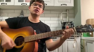 Михаил Елизаров - Маленький автобус аккорды на гитаре табы