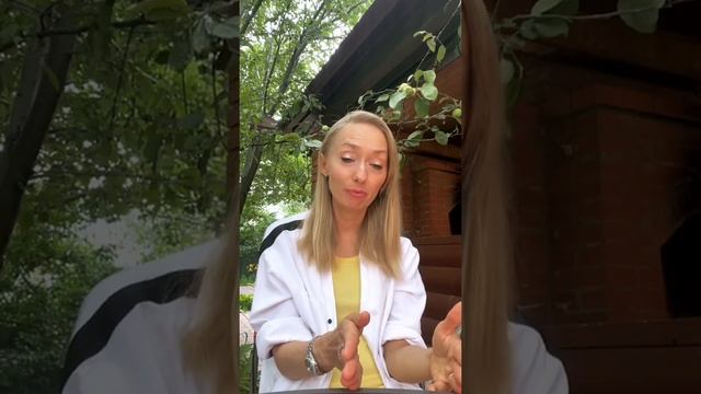 ДВИЖЕНИЕ РЕБЕНКА ПО КУРСАМ BEGINNER - INTERMEDIATE - ADVANCED смотреть онлайн