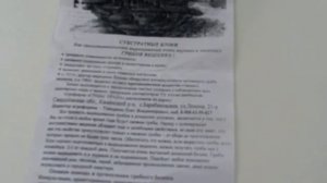 Вырастить дома грибы ВЕШЕНКА-ПРОСТО!#растим_вешенку