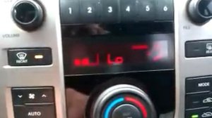 KIA Cerato - Автоматическое управление микроклиматом