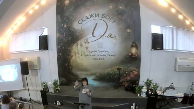 21-я Российская конференция служения МД смотреть онлайн