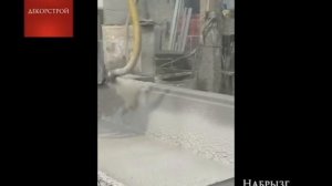 Стеклофибробетон от компании Декорстрой