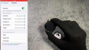 Настройка смарт часов Premium One Max и Premium 4 Max. Магазин high time. Напишите нам в WhatsUp