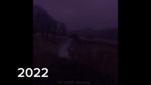 improvement meme | 2022-2023 | WildCraft