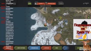 ГЛАД ВАЛАКАС ЗВОНИТ В АВТОШКОЛУ / РОФЛ ЗВОНОК