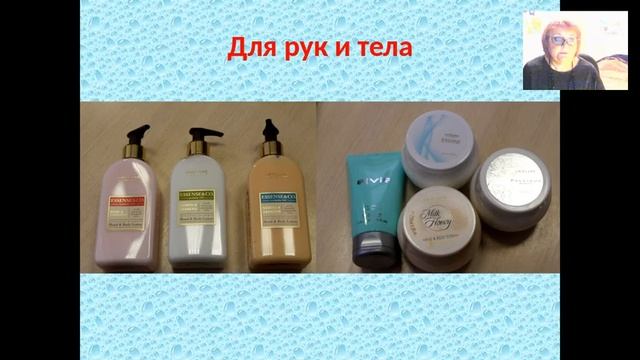 Уход за руками. Елена Тиняева. 14.01.2017 смотреть онлайн