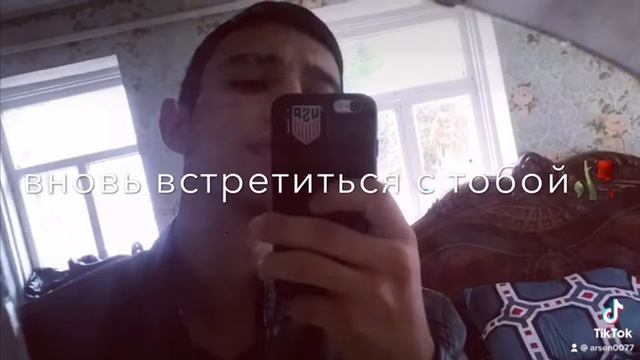 Цыганская песня? смотреть онлайн