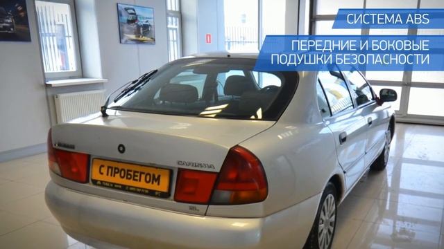 Mitsubishi Carisma с пробегом 1997 | У Сервис+ смотреть онлайн