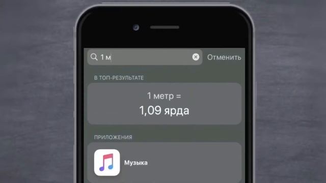 5 СКРЫТЫЕ ФИШКИ iPhone о которых возможно вы не знали/Возможности айфона