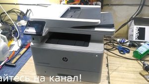 Обзор МФУ HP LaserJet Pro M426dw