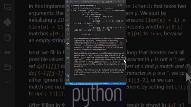LeetCode Regular Expression Matching in Python | Regex Tutorial