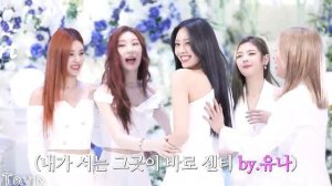 Серия влогов «ITZY!ITZY», эпизод 71