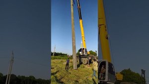 Установка опоры 26 метров