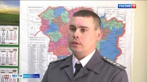 В Котельниковском районе Волгоградской области обнаружили незаконную разработку  карьера.mp4