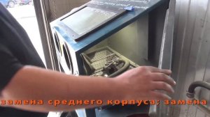 Замена картриджа турбины на Mazda. Замена картриджа турбины на Mazda в СПБ