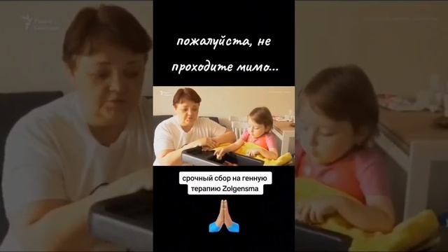 Сбер: 2202 2036 0854 1746 на имя Андрей Иосифович Ю. (папа Риты) МТС: +375292640646 пополнить балан