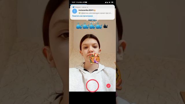 я и маски из ДП 2 смотреть онлайн