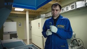 Лаборатория испытаний