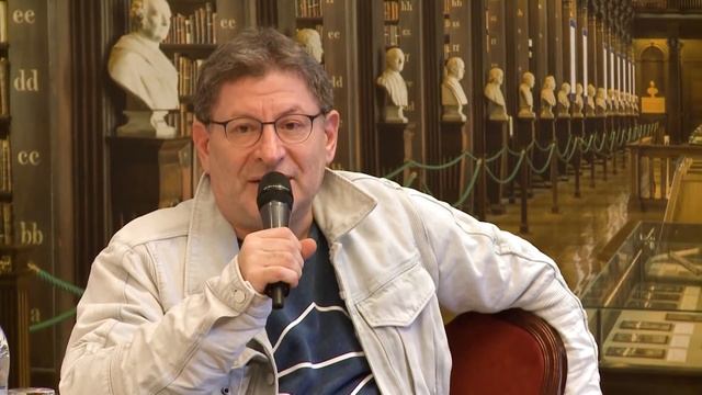 «Родители — дети — школа» — Михаил Лабковский
