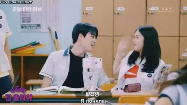 💖💖клип к дораме Real:Time: Love(любовь в реальном мире)💖💖