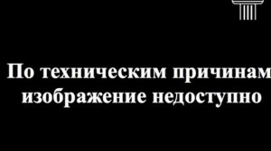 Пол Вошер. Семинар "Благочестие в служении". Часть 6