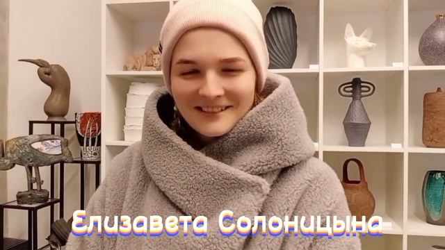 СуперМеталл. Шоурум Керамика. Арт пространство