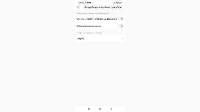 Поворотная WIFI камера видеонаблюдения Fuers Q1 3MP PTZ WIFI CCTV Camera смотреть онлайн