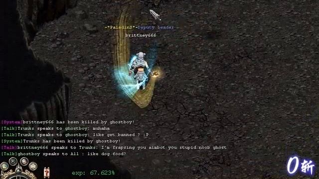 ghostboy aimbotting 3 смотреть онлайн