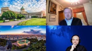 1241. О.В. Стародубцев: Русское искусство при Павле I и Александре I: расцвет русского классицизма