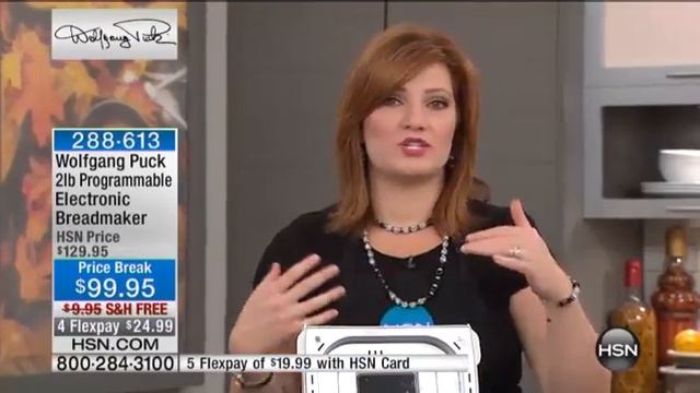 Wolfgang Puck 2lb. Programmable Electronic Breadmaker смотреть онлайн