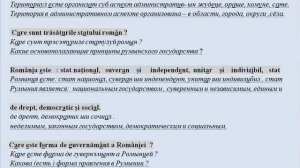 91-100 вопросов с ответами  о Румынии