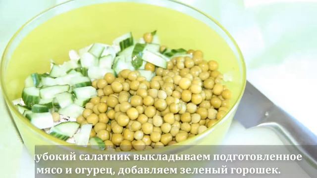 Салат "Весенний" со свежим огурцом, зеленым луком и шпинатом