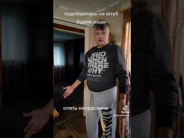 21 декабря 2022 г.