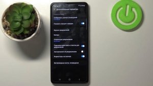 Как настроить уведомления на Samsung Galaxy M52 / Полный процесс настройки уведомлений на Самсунг