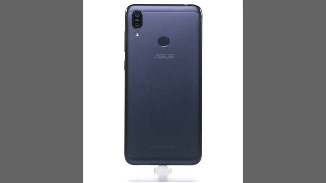 Asus ZenFone Max M2 | (360* view)