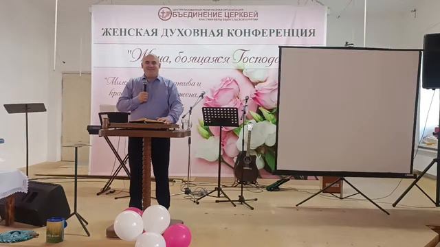 Прямая трансляция пользователя Дневник Духовного Роста смотреть онлайн