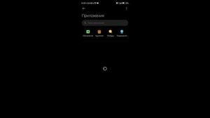 Как исправить проблему с Gfx Tool и продолжить играть? #gfx #fix #data